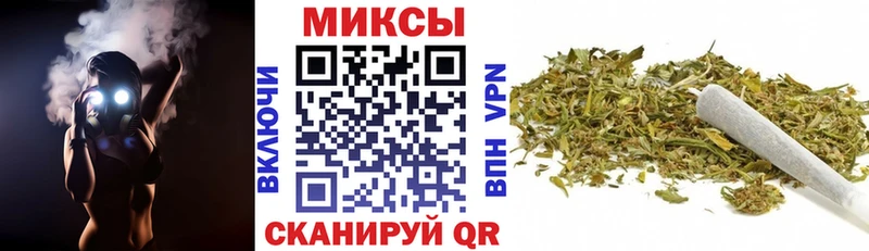 Бутират GHB Котельнич