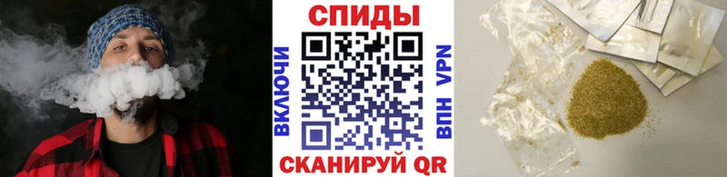 Купить  Котельнич  Бутират 99% 