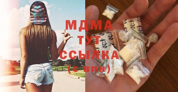 дживик Коряжма