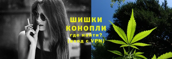 мяу мяу мука Костерёво
