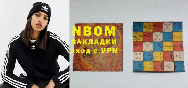 мяу мяу мука Костерёво