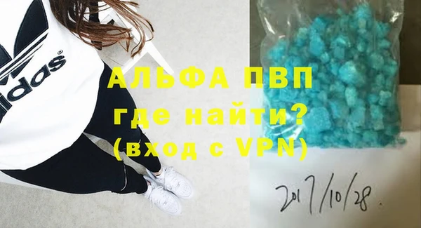 мяу мяу мука Костерёво