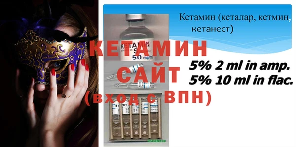 мяу мяу мука Костерёво