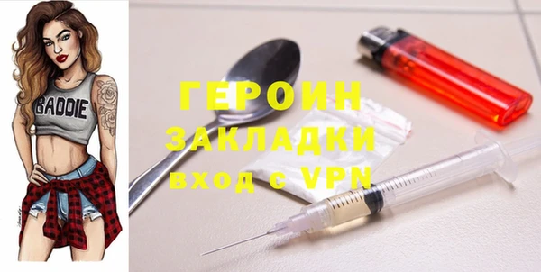 дживик Коряжма