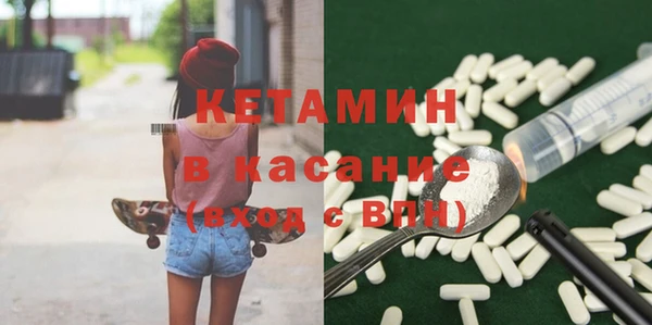 дживик Коряжма