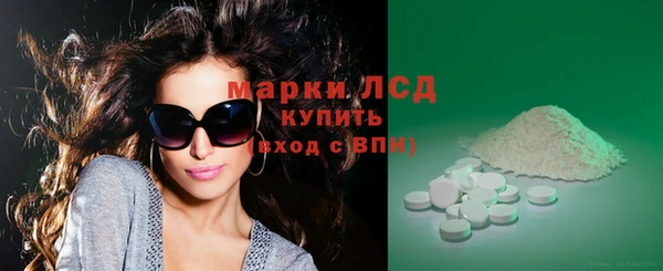 мяу мяу мука Костерёво