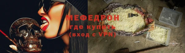 дживик Коряжма