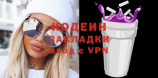 дживик Коряжма