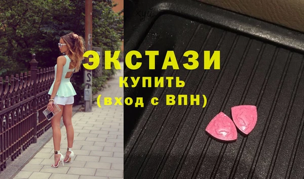 дживик Коряжма