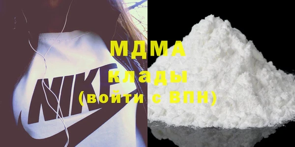 эйфоретик Корсаков