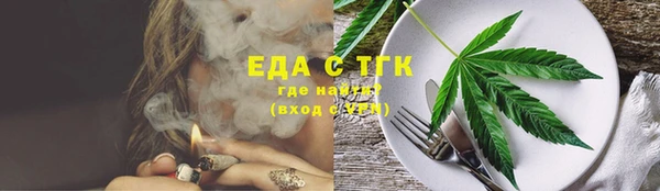 дживик Коряжма