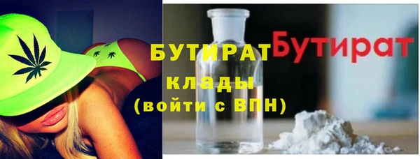 мяу мяу мука Костерёво