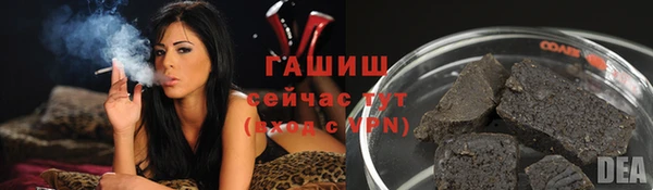 дживик Коряжма
