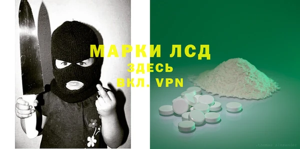 дживик Коряжма