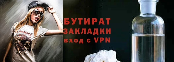 дживик Коряжма