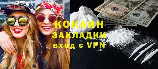 эйфоретик Корсаков
