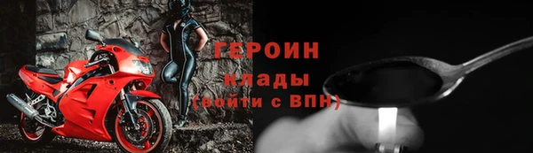 эйфоретик Корсаков
