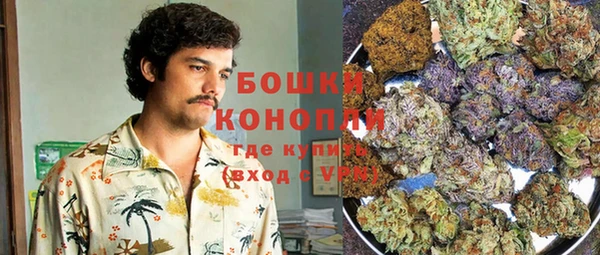 мяу мяу мука Костерёво