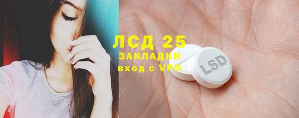 эйфоретик Корсаков