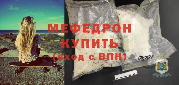 эйфоретик Корсаков