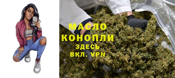 эйфоретик Корсаков