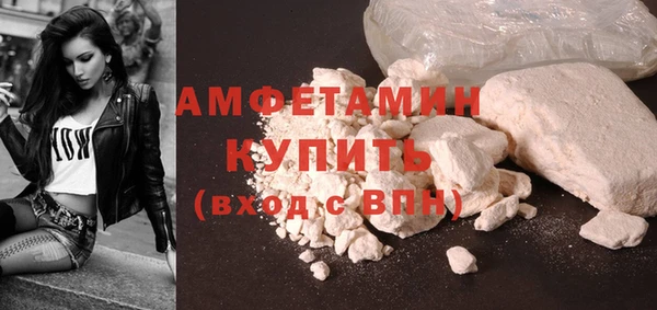 мяу мяу мука Костерёво