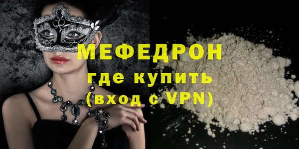 эйфоретик Корсаков
