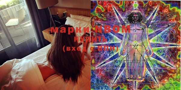 эйфоретик Корсаков