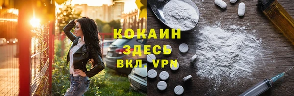 эйфоретик Корсаков