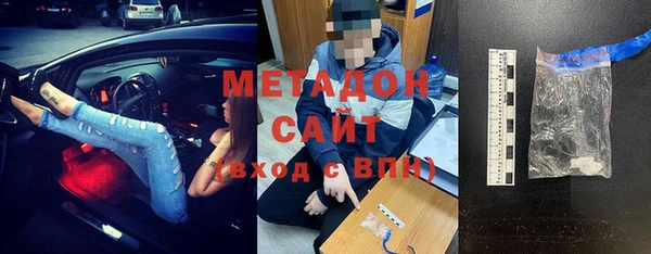 дживик Коряжма