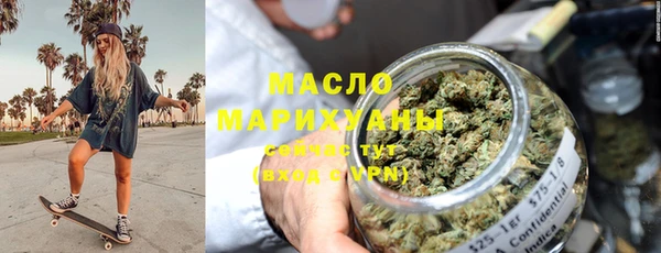 мяу мяу мука Костерёво