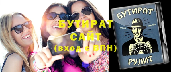 дживик Коряжма