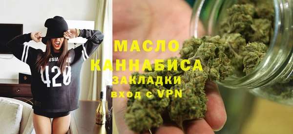 мяу мяу мука Костерёво