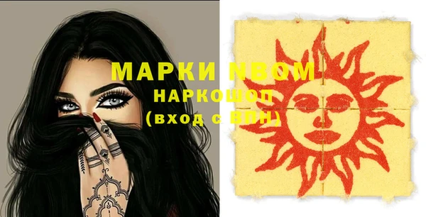 эйфоретик Корсаков