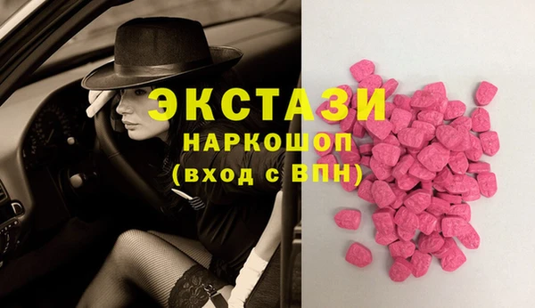 мяу мяу мука Костерёво
