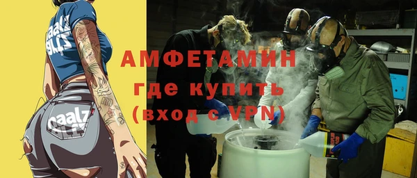 мяу мяу мука Костерёво