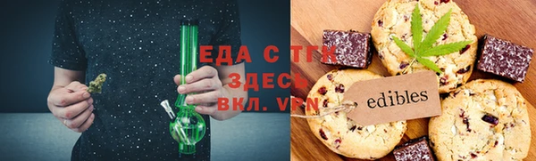 дживик Коряжма